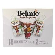 Изображение товара Кофе в капсулах Belmio Double Gingerbread 20 шт