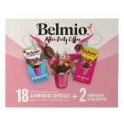 Изображение товара Кофе в капсулах Belmio After-Party Coffee 20 шт