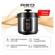 Изображение товара Мультиварка-скороварка RED SOLUTION COLORSENSE PM4000
