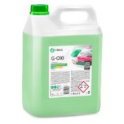 Изображение товара Пятновыводитель для одежды Grass G-Oxi для цветных вещей с активным кислородом 5.3кг