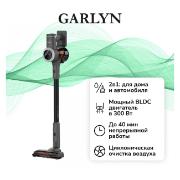 Изображение товара Пылесос ручной (handstick) Garlyn M-2600