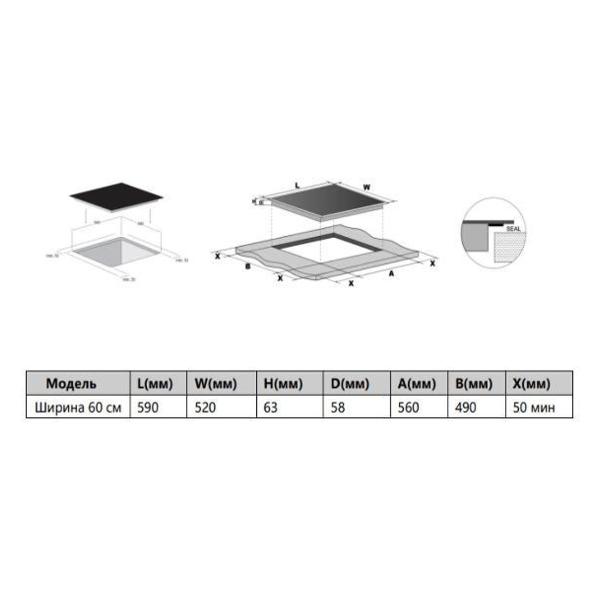 Превью изображения товара