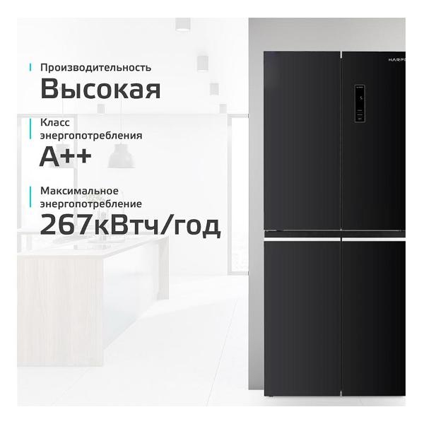 Изображение товара Холодильник Harper RH6966BI Black Glass