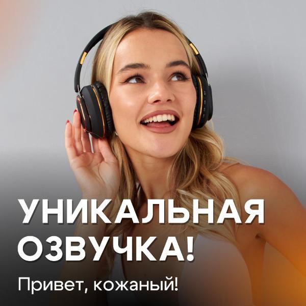 Изображение товара Наушники Bluetooth с MP3 IHI H7 wireless earphones черные