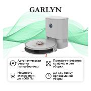 Изображение товара Робот-пылесос Garlyn SR-950