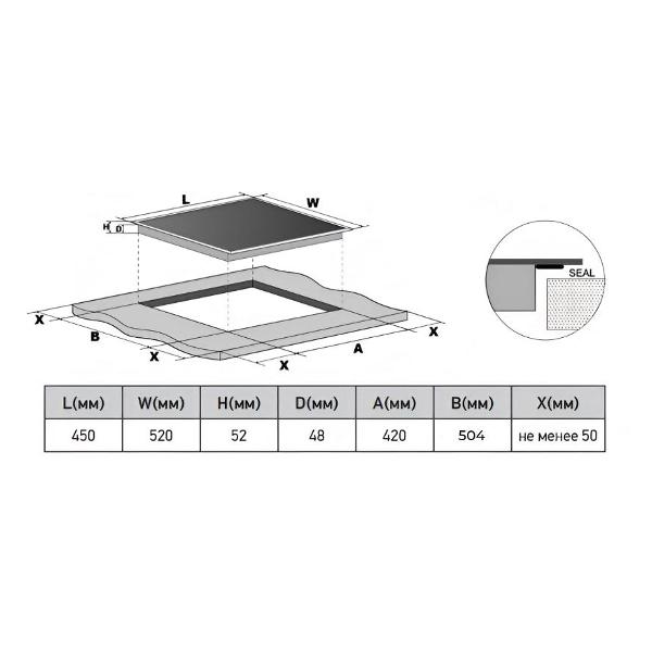 Превью изображения товара