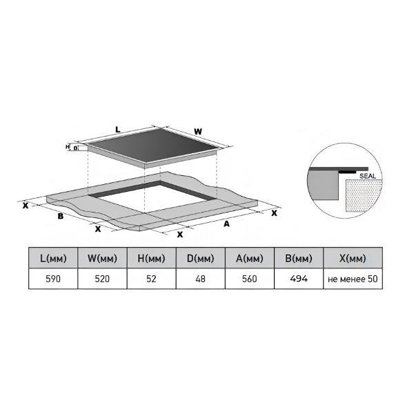 Превью изображения товара