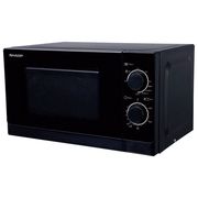 Изображение товара Микроволновая печь Sharp R6000RK