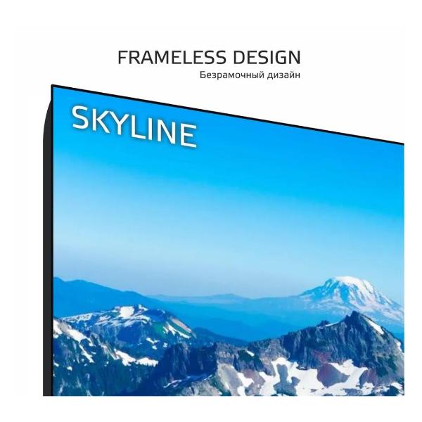 Изображение товара Телевизор Skyline 40LST6575