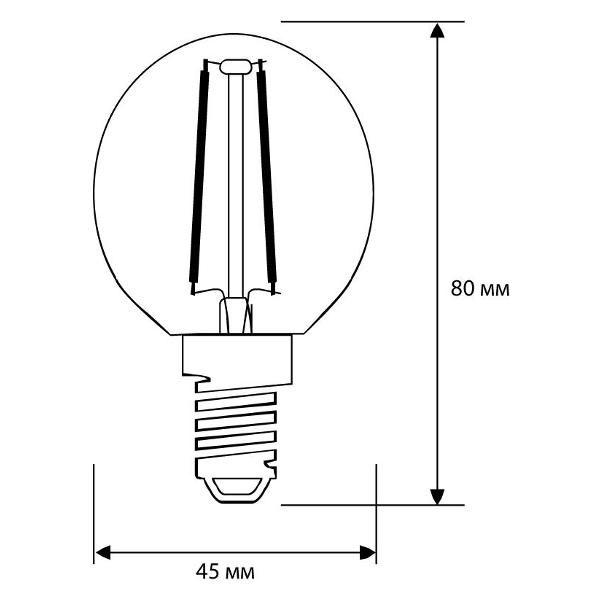 Изображение товара Лампа Camelion LED12-G45-FL/830/E14 (10 шт.)