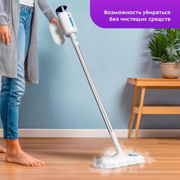 Изображение товара Пароочиститель Kitfort КТ-1090