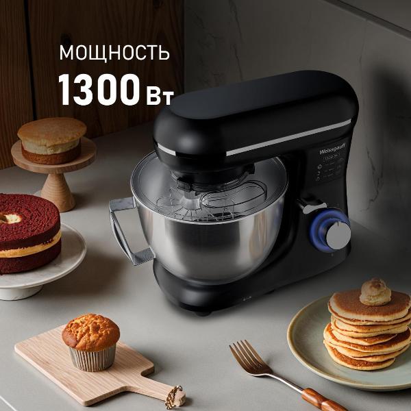 Изображение товара Планетарный миксер Weissgauff WSM 130 PMB Prime Chef