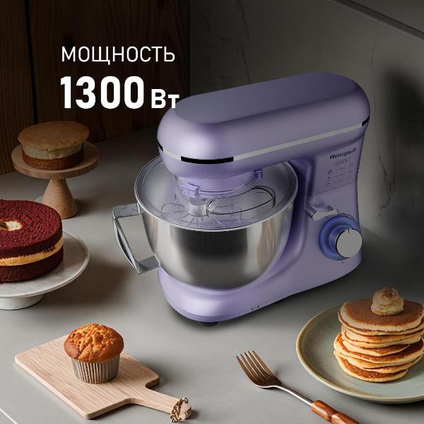 Изображение товара Планетарный миксер Weissgauff WSM 131 PML Prime Chef