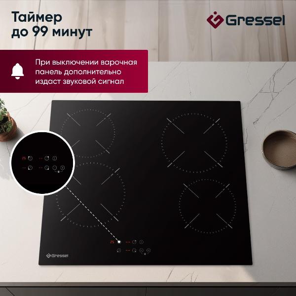 Изображение товара Встраиваемая электрическая панель Gressel U60D14S000