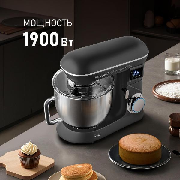 Изображение товара Планетарный миксер Weissgauff WSM 190 PDT Metal Gear Silent
