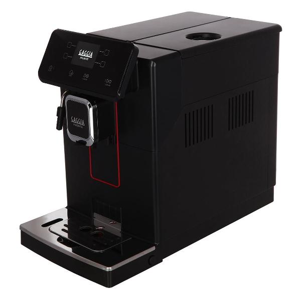 Кофемашина автоматическая Gaggia RI8701/01