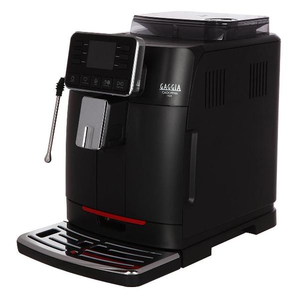 Кофемашина автоматическая Gaggia RI9602/01