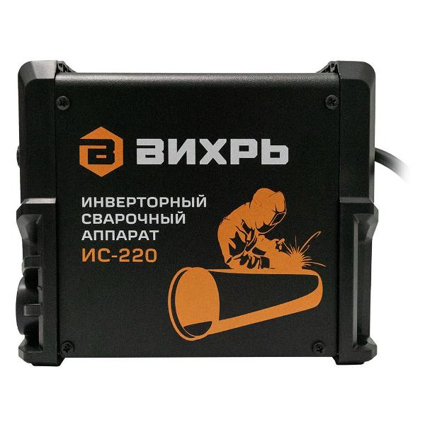 Изображение товара Сварочный аппарат Вихрь ИС-220