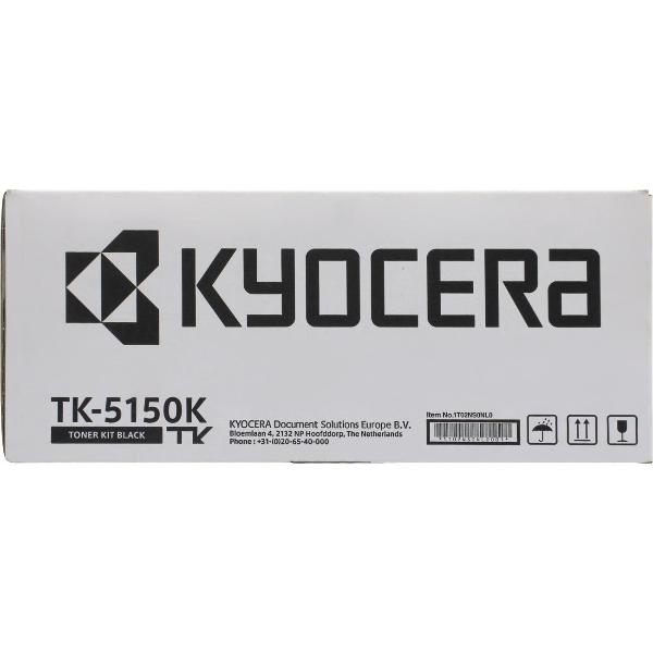 Изображение товара Картридж для лазерного принтера Kyocera TK-5150K