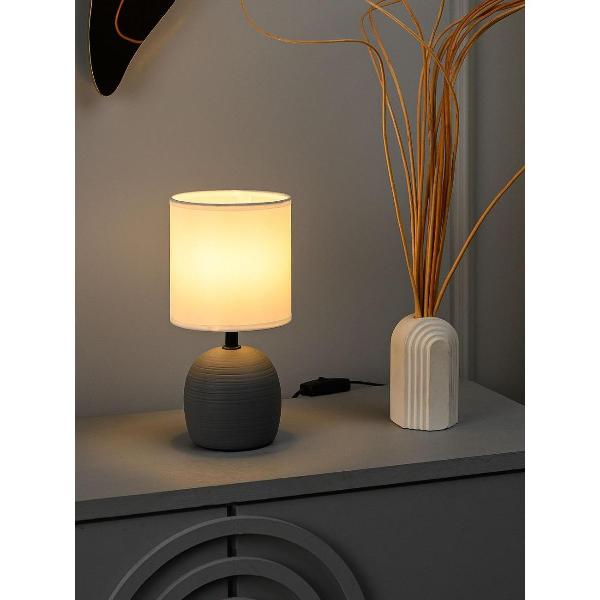 Изображение товара Светильник настольный ARTSTYLE HT-512GYW