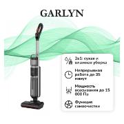 Изображение товара Пылесос ручной (handstick) Garlyn Aqua Pro 7 Turbo