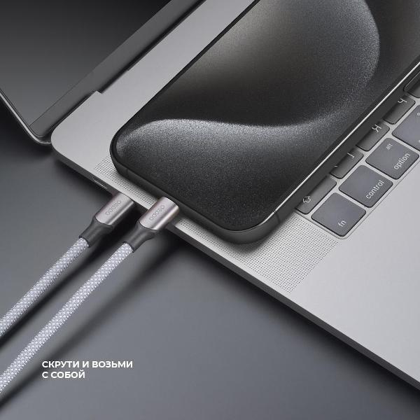 Изображение товара Кабель Deppa USB-C - Lightning 1.5м (72559)