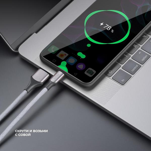 Изображение товара Кабель USB Type-C Deppa магнитный 1.5м (72561)