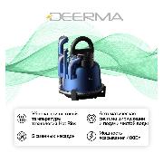 Изображение товара Пылесос моющий Deerma DEM-BY200