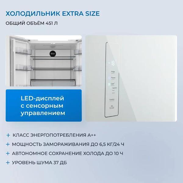 Изображение товара Холодильник ZUGEL Cross Door ZRCD430W