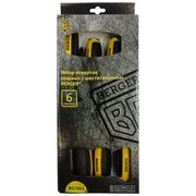 Изображение товара Набор ручного инструмента Berger BG1067
