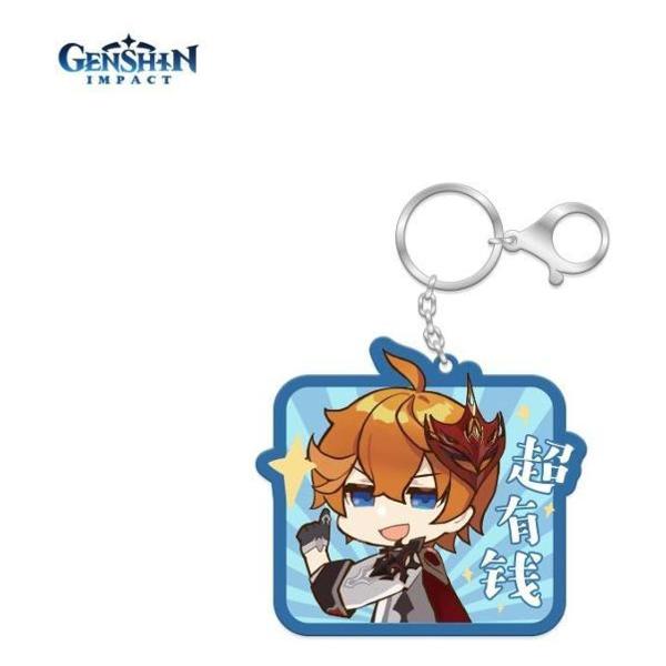 Изображение товара Брелок Genshin Impact Tartaglia