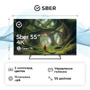 Изображение товара Умный телевизор Sber SDX-55U4125 с GigaChat на ОС Салют ТВ