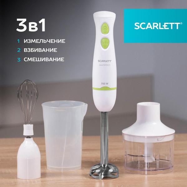 Изображение товара Погружной блендер Scarlett SC-HB42F67