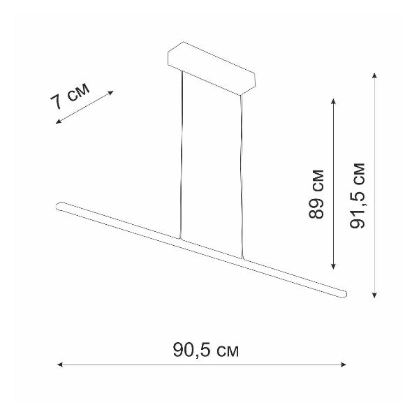 Изображение товара Люстра Vitaluce V4662-0/1S
