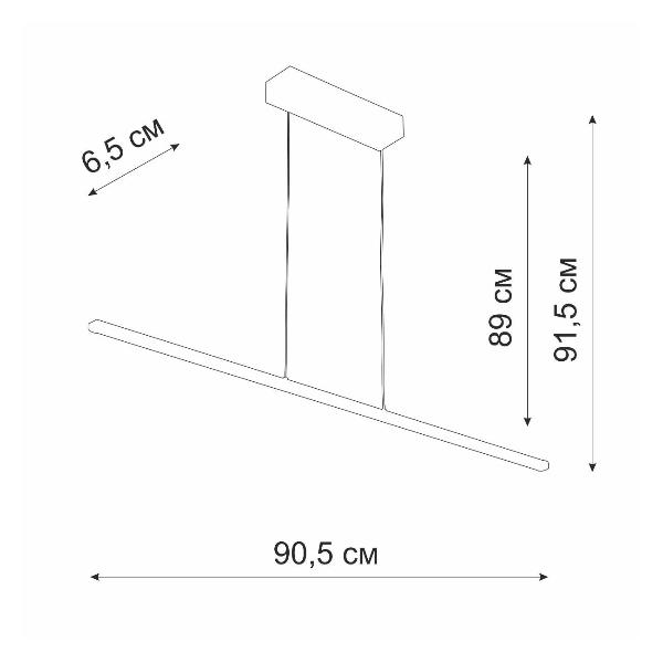Изображение товара Люстра Vitaluce V4662-1/1S