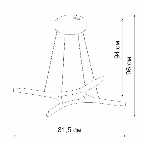 Изображение товара Люстра Vitaluce V4668-1/4S