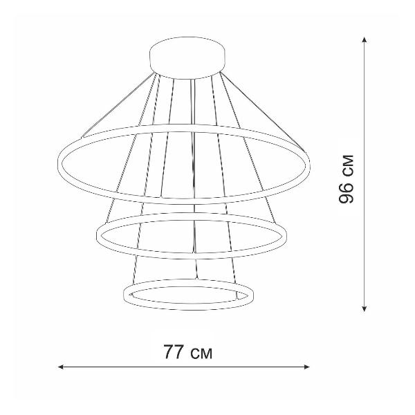 Изображение товара Люстра Vitaluce V4600-0/3S