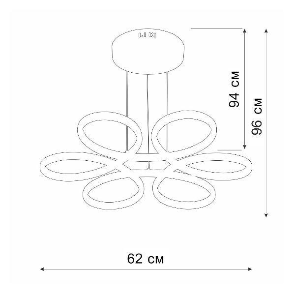 Изображение товара Люстра Vitaluce V4618-1/6S