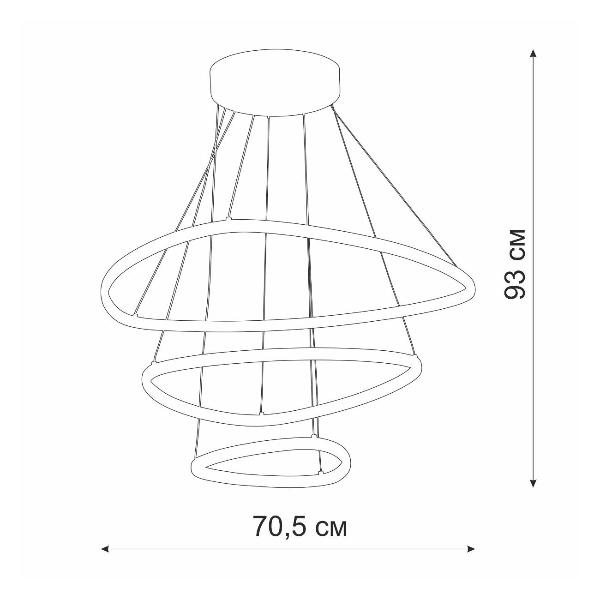 Изображение товара Люстра Vitaluce V4624-1/3S