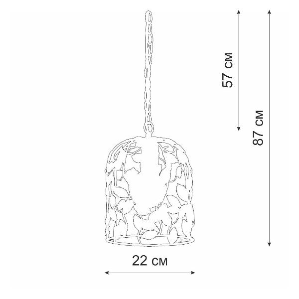Изображение товара Люстра Vitaluce V1770-0/1S