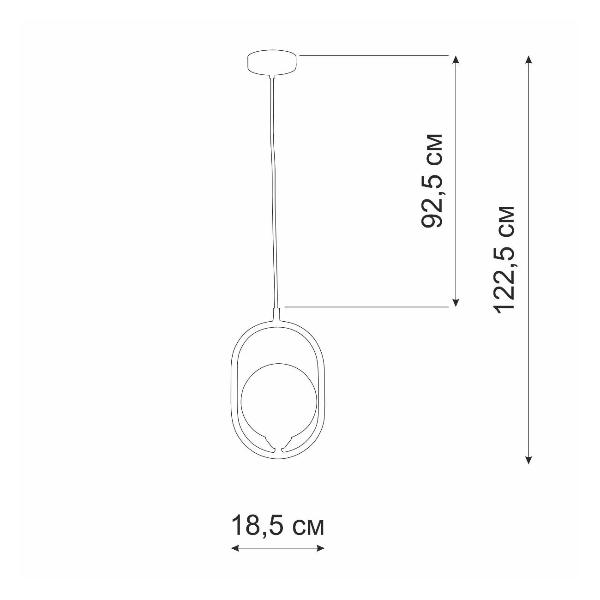 Изображение товара Люстра Vitaluce V2932-1/1S