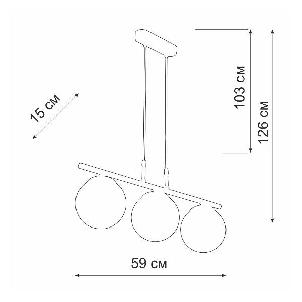 Изображение товара Люстра Vitaluce V4178-1/3S