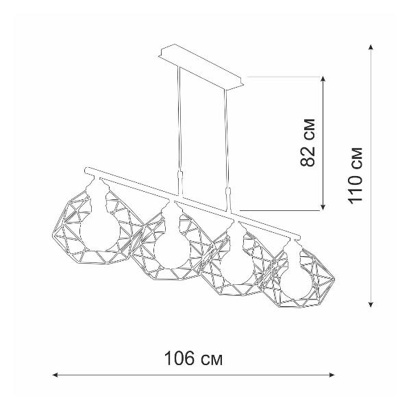 Изображение товара Люстра Vitaluce V4269-1/4S