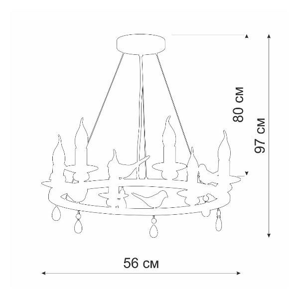 Изображение товара Люстра Vitaluce V4894-0/6S