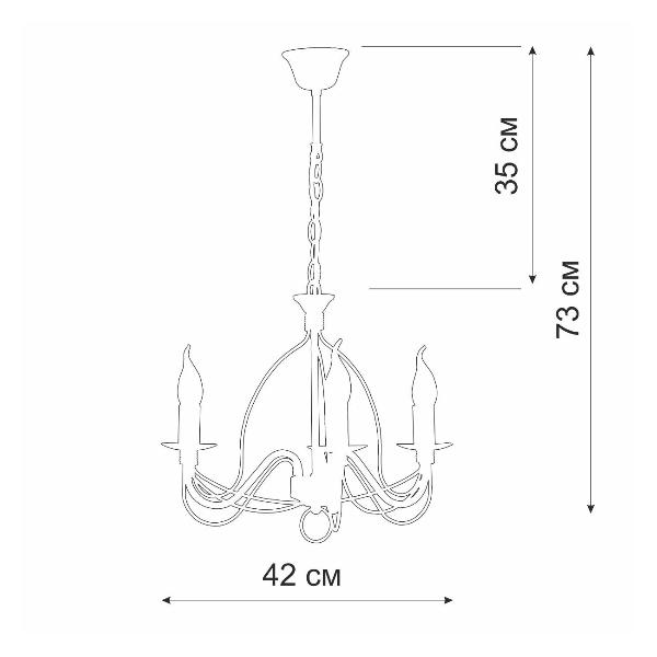 Изображение товара Люстра Vitaluce V1034/3