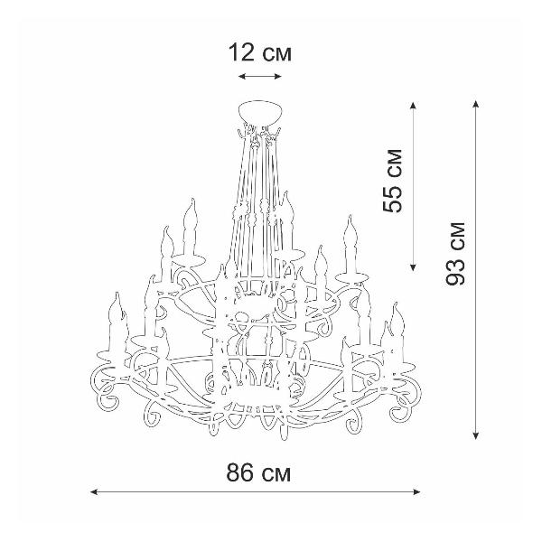 Изображение товара Люстра Vitaluce V1039/12+6