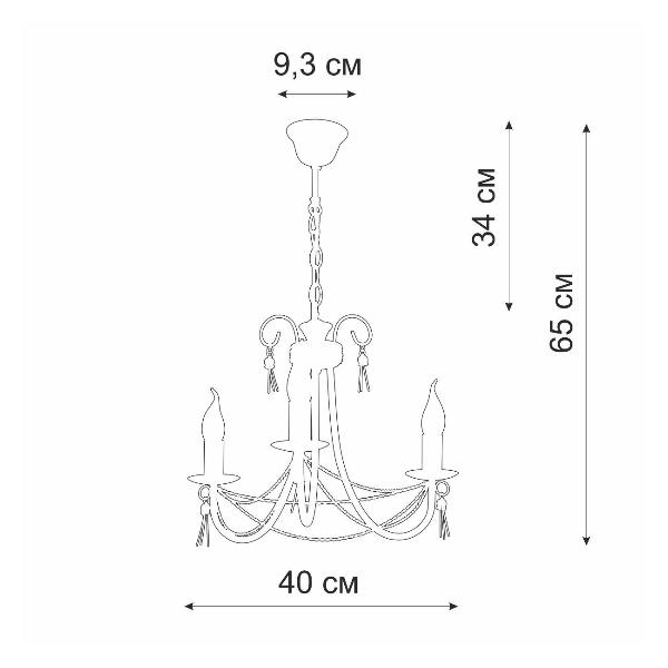 Изображение товара Люстра Vitaluce V1080/3