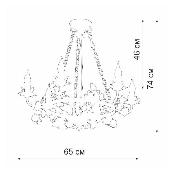 Изображение товара Люстра Vitaluce V1137/6