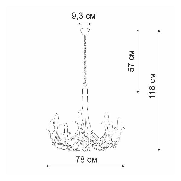 Изображение товара Люстра Vitaluce V1151/8
