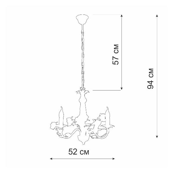 Изображение товара Люстра Vitaluce V1276/3